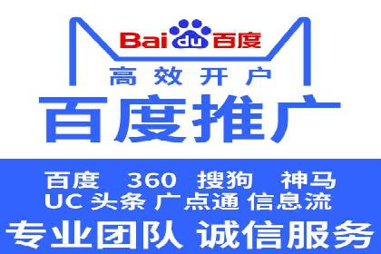 短视频平台信息流优化策略解析