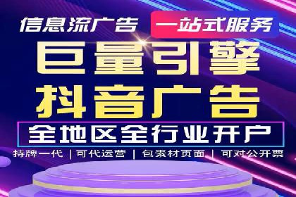 微博信息流在突发事件中的传播效率